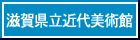 ���ꌧ���ߑ���p��