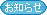 �q���m�点�r