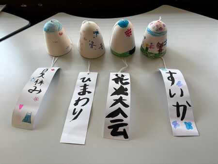 講座の様子