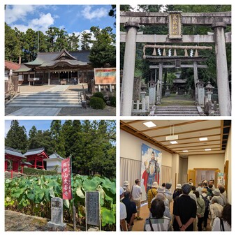 講座の様子
