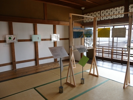 �u���̗l�q