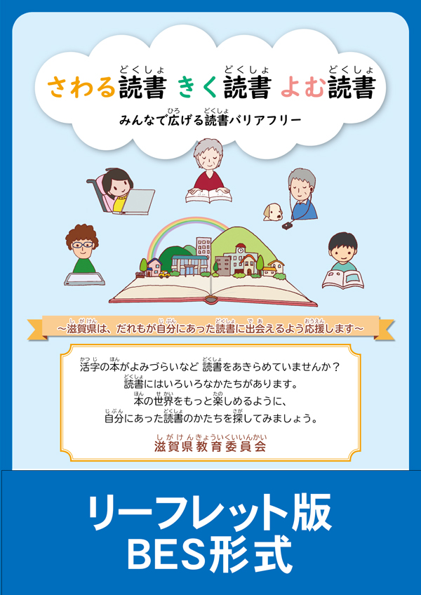 ǏoAt[y[