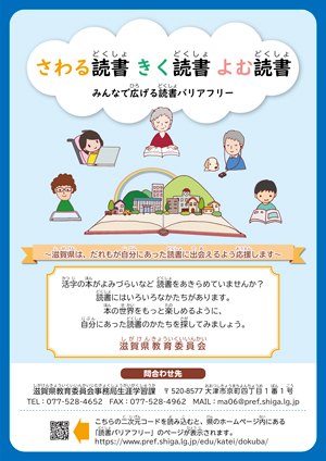 ǏoAt[y[