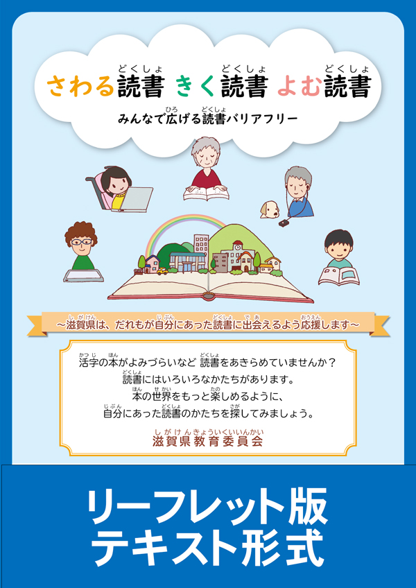 ǏoAt[y[