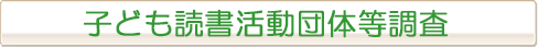 qǂǏc̓