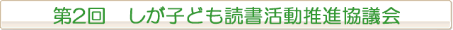2@qǂǏic