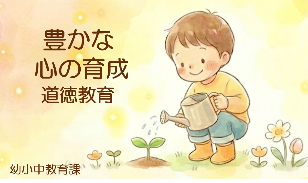 外部サイトです。別窓で開きます。