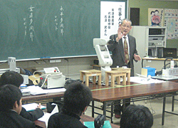 滋賀県教育委員会の授業