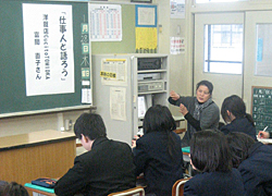雪印乳業株式会社の授業