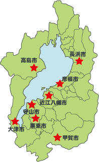 県内８会場で開催します