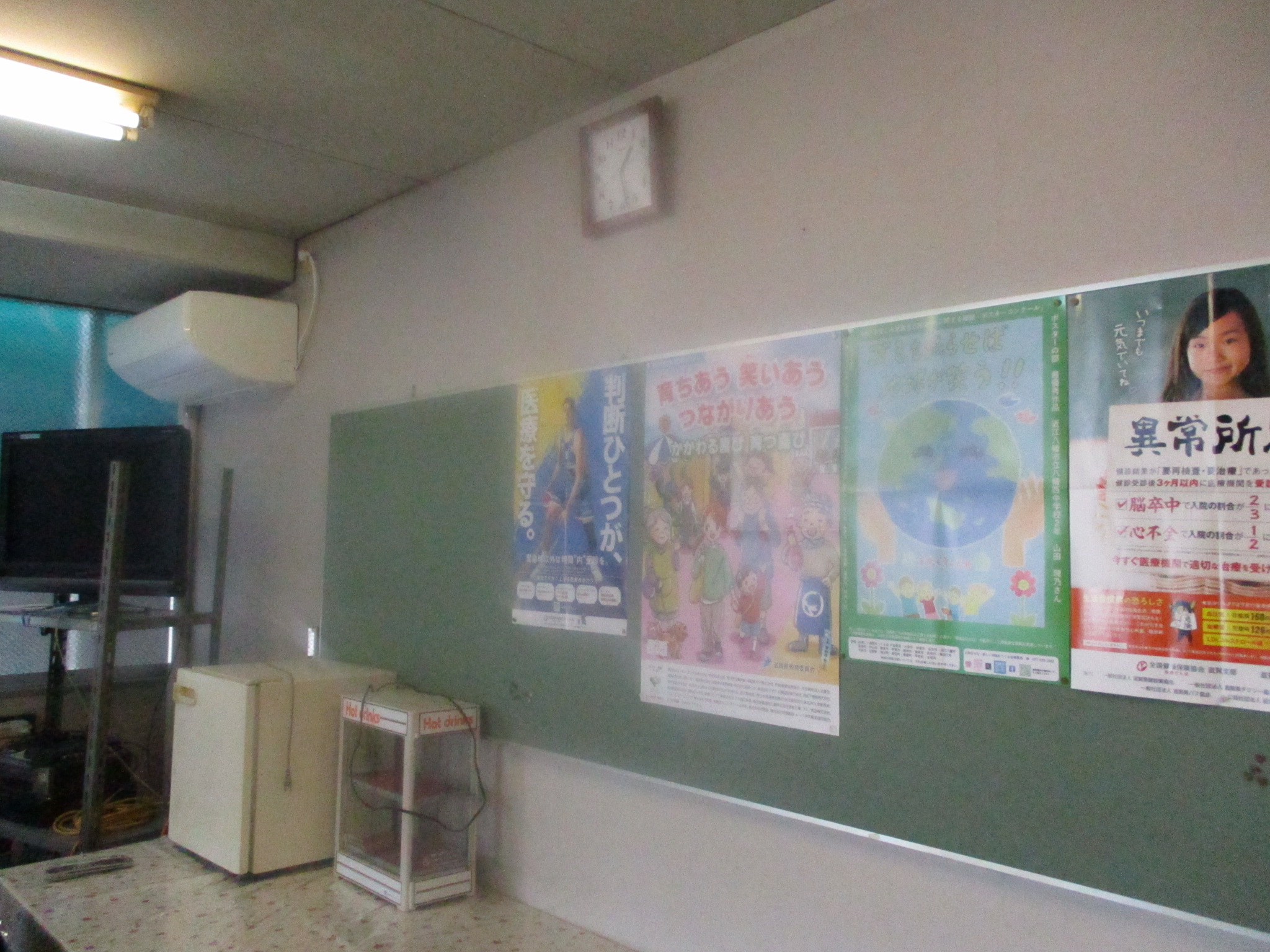 ポスター掲示