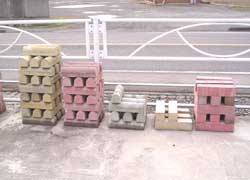 ミニブロック