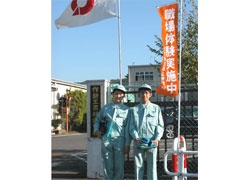 職場体験の様子1