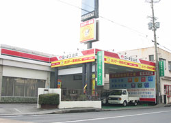 株式会社 山北モータース