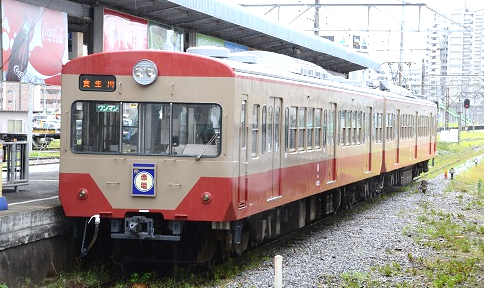 近江鉄道 株式会社