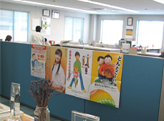社内の啓発ポスター掲示のようす