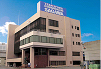 佐川急便株式会社