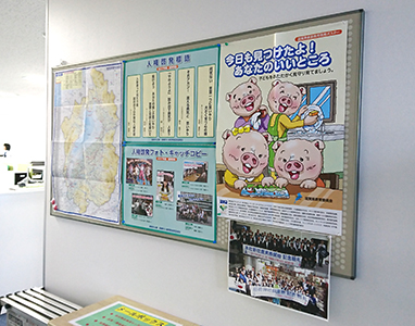 啓発ポスター掲示3