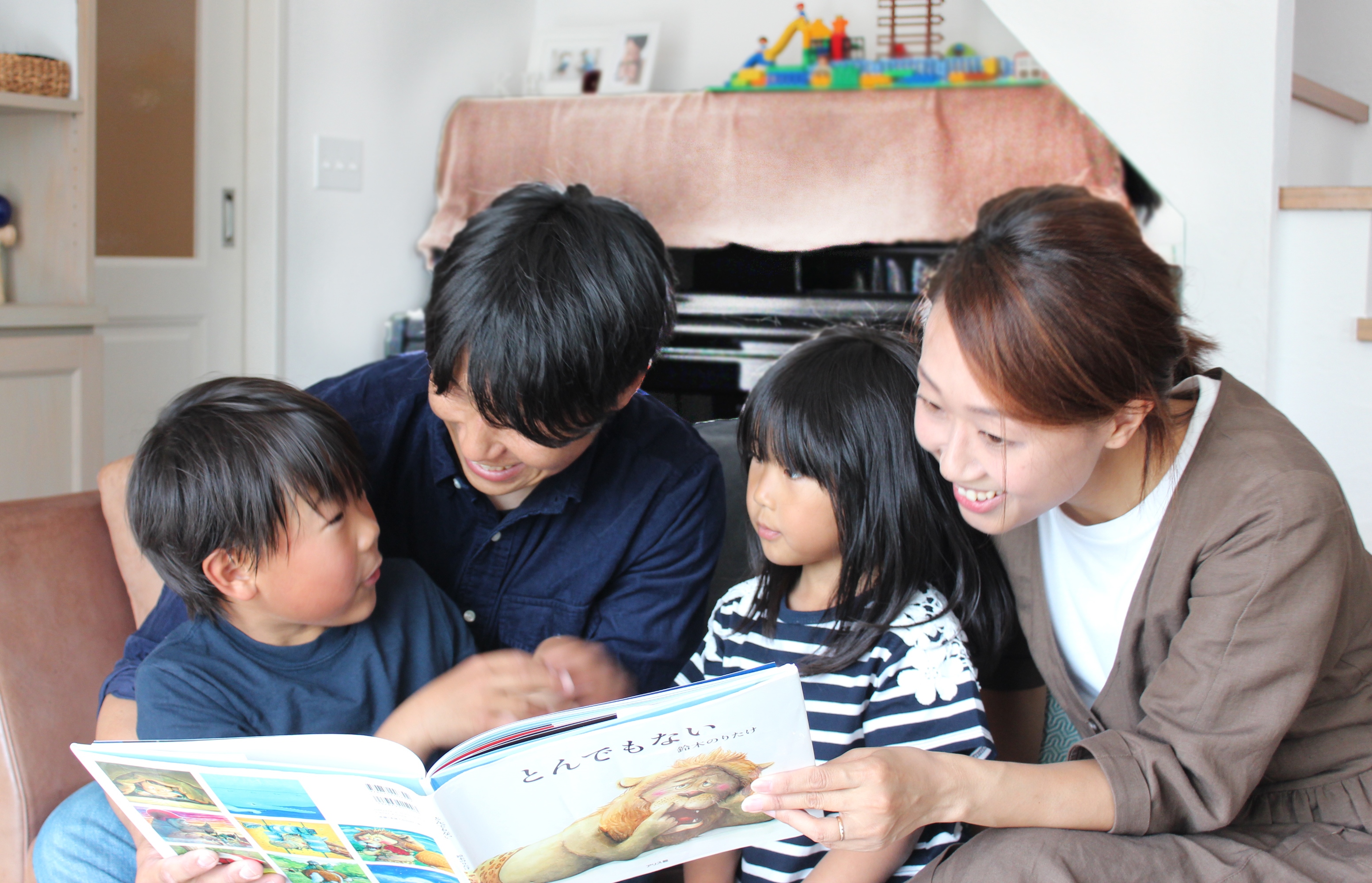 におねっと おうちで読書 推進事業 におねっと おうちで読書 推進事業