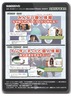 一般みんなの個人情報　インターネットと個人情報047_ページ_1.jpg