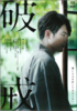 画像1.png