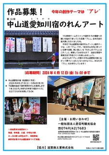 圧縮２.jpg